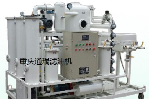 矿山机械行业怎样选择滤油机？？？？？